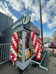 Сочно Мощно (Nakhimova Street, 34), fast food