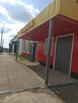 Продукты (selo Krasnosamarskoye, Kooperativnaya ulitsa, 2А), grocery