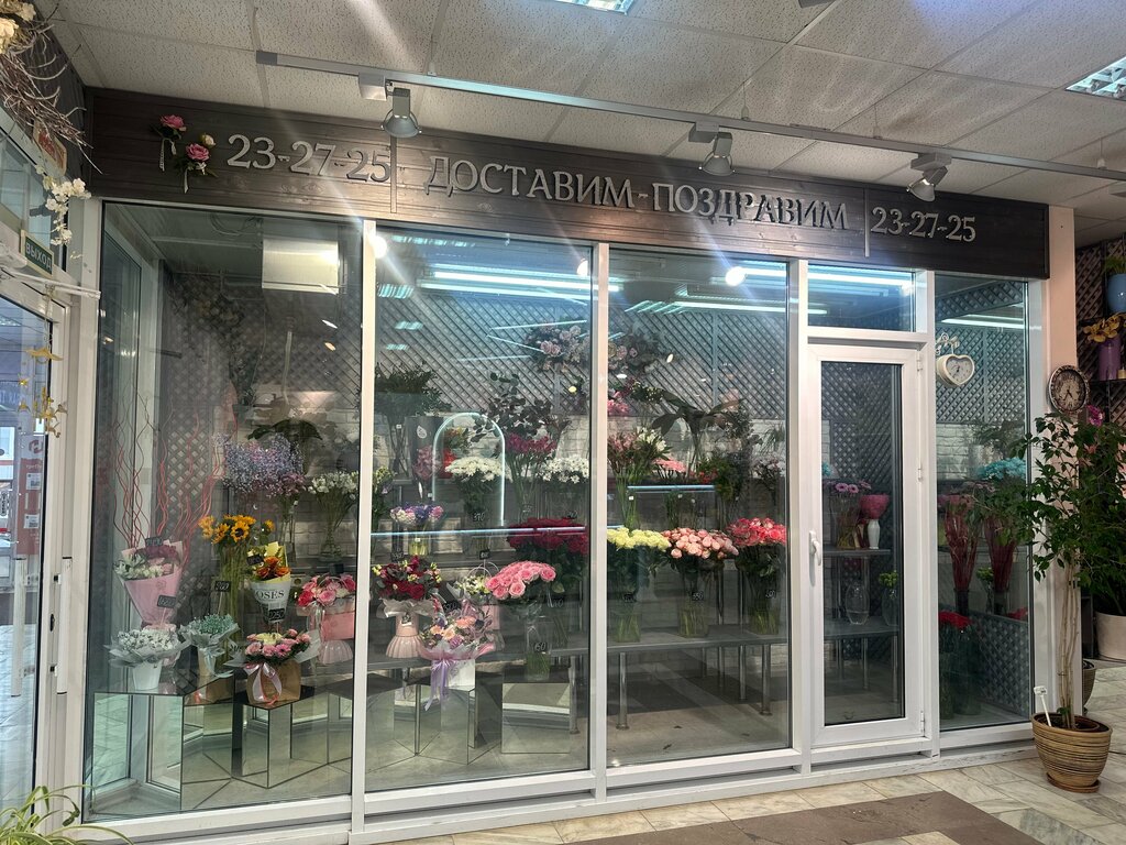 Flowers and bouquets delivery Галерея цветов, Saransk, photo
