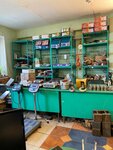 Весы и весоизмерительное оборудование (Enthusiasts Street, 12), básculas y equipos de pesaje