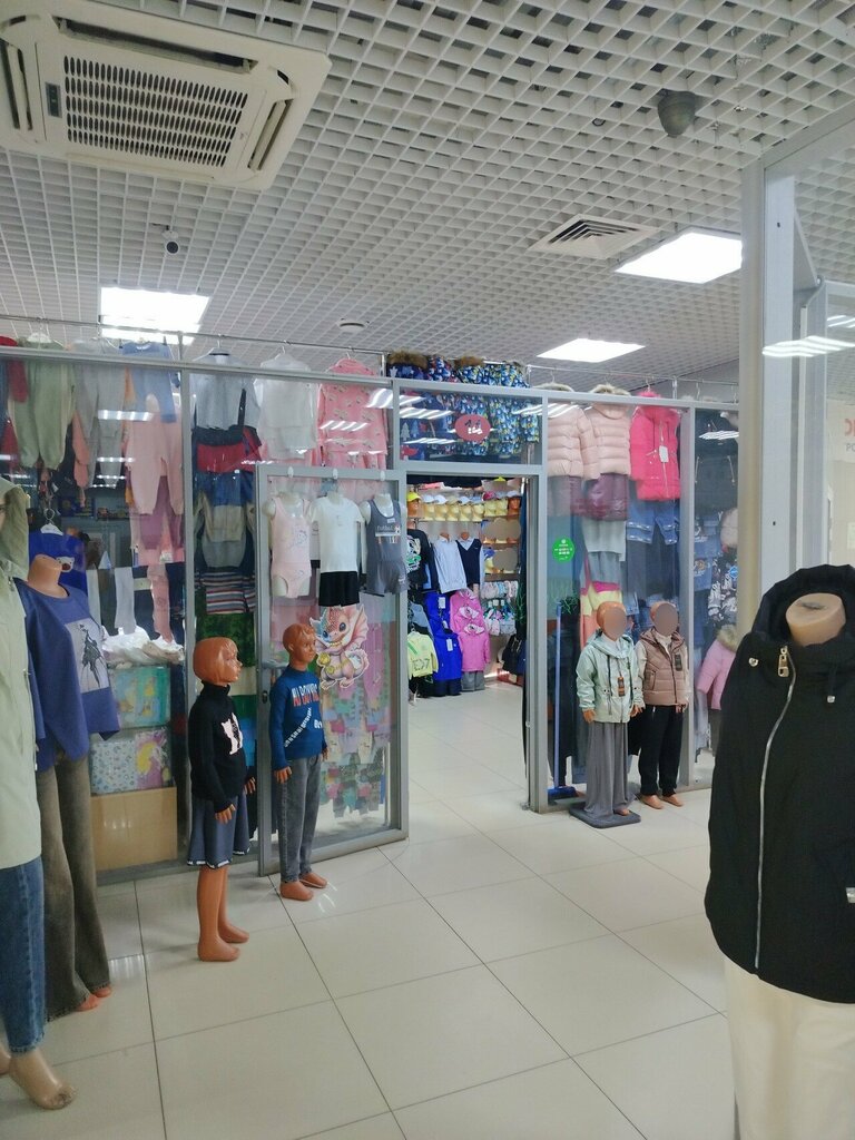 Bags and suitcases store Твой Стиль!, Orehovo‑Zuevo, photo