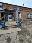 Почта банк (33-ya Severnaya ulitsa, 40А), bank