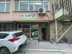 Eslem Internet Cafe (Istanbul, Esenyurt, Battalgazi Neighborhood, Gunes Street, 1/1), café internet