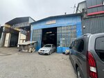Fidan Kaucuk (Ankara Province, Yenimahalle, Ostim OSB Neighborhood, 1181st Avenue, 17), caucho y productos de caucho