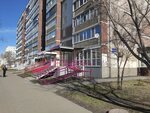Wildberries (Kamyshinskaya Street, 27) ، نقطة تسليم
