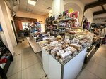 Чай, кофе, конфеты (Raskovoy Street, 8) ، الحلويات