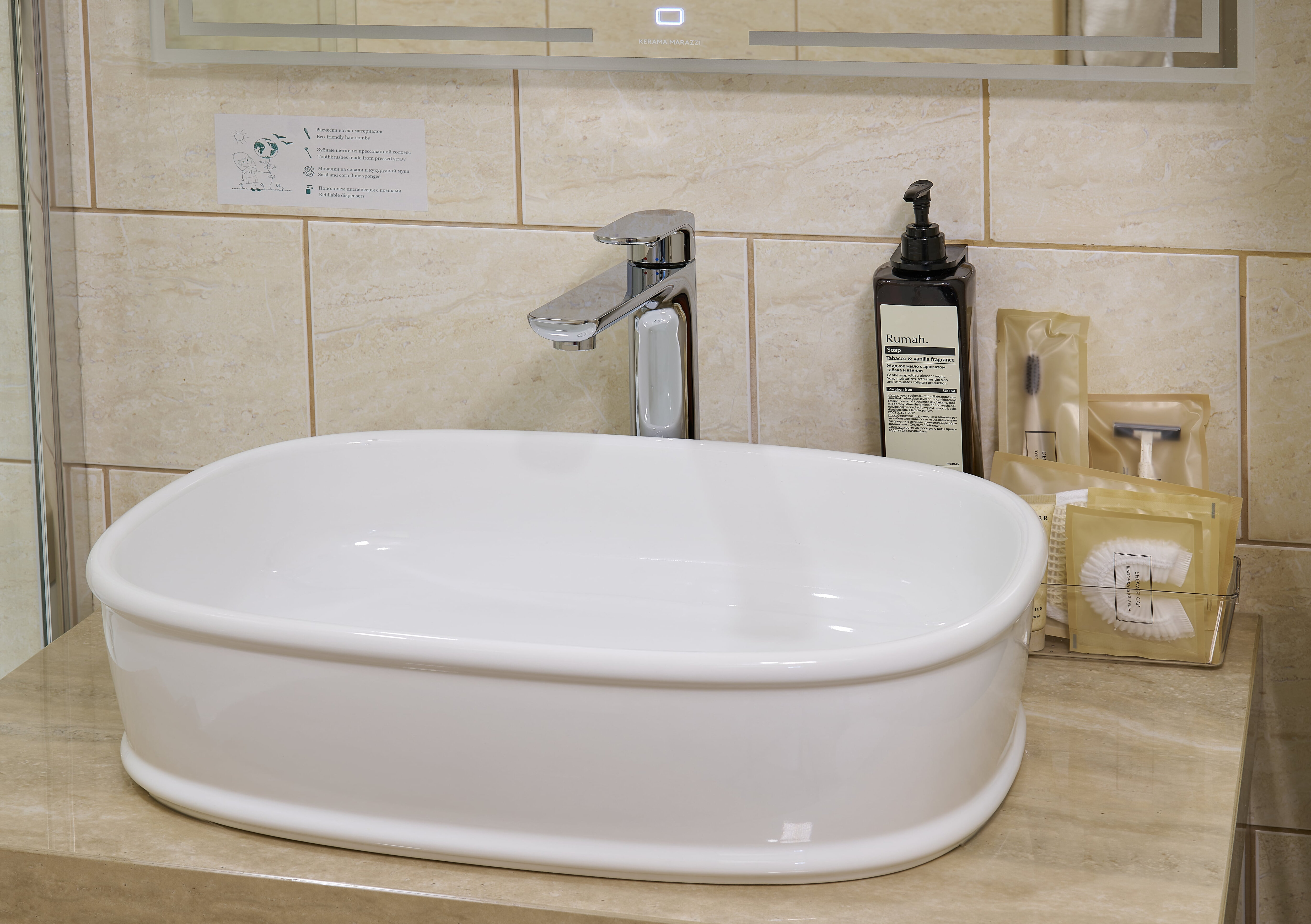 Фото Astor Hotel