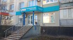 KDL клиника (Kaulya Street, 11к1/1) ، مختبر طبي