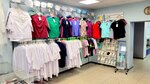 Медицинская Одежда (Lenin Avenue, 104), workwear