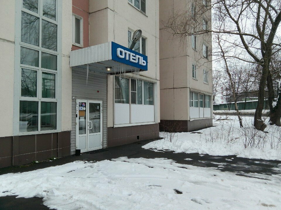 Hotel Ladomir na ulice Uralskaya 23 korpus 4, Moscow, photo