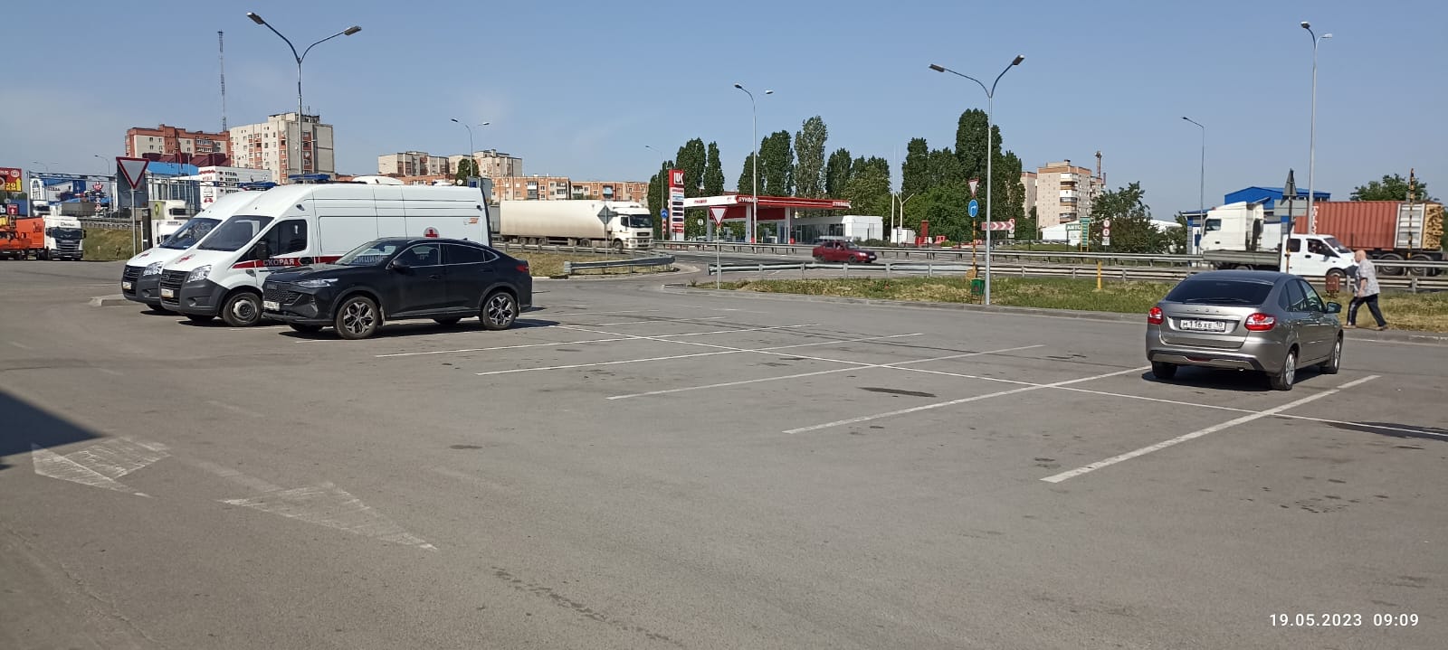 Фото Звёздный