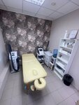 Love your body (ulitsa Isakova, 18А), massage salon