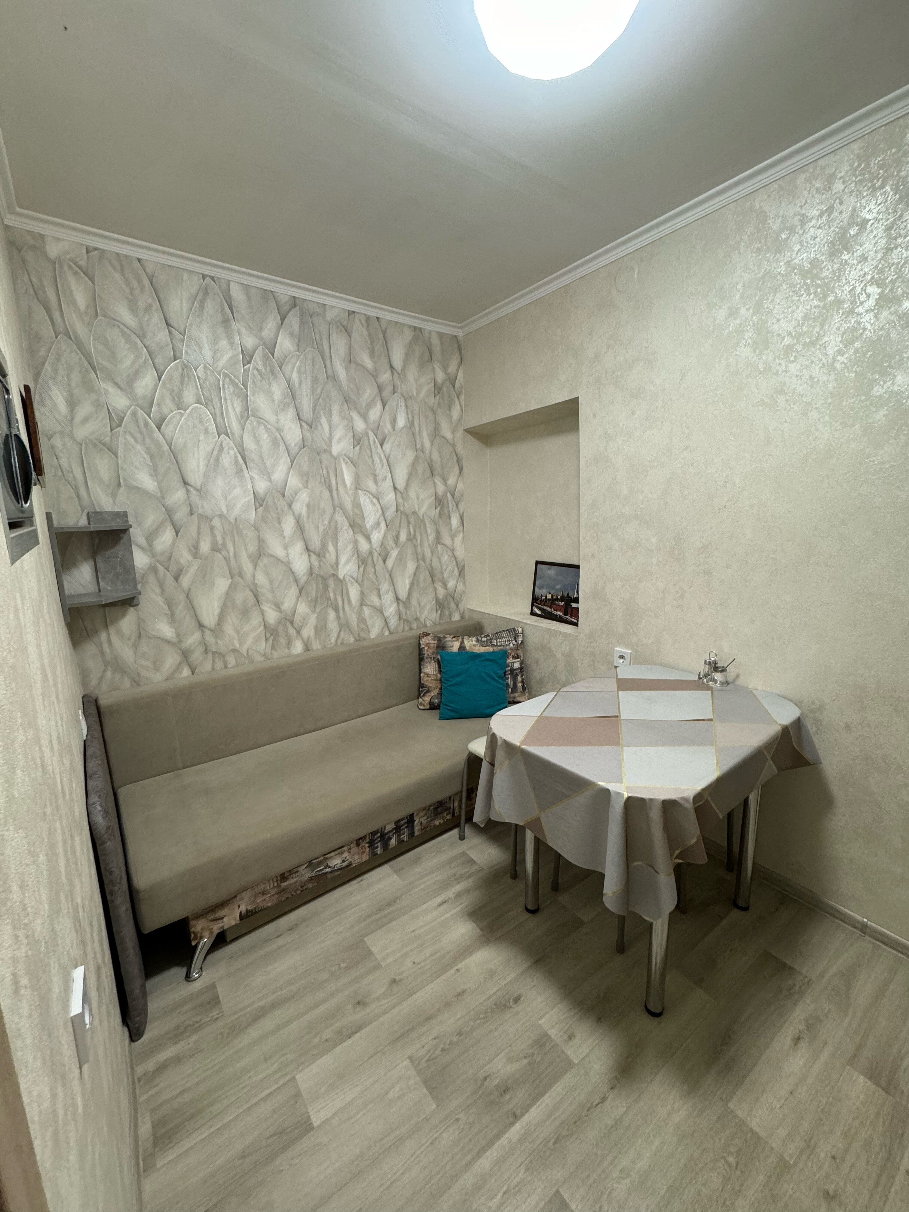 Фото Наталья