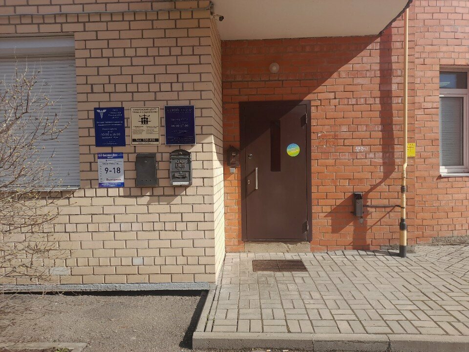 Construction company Строй сектор, Smolensk, photo