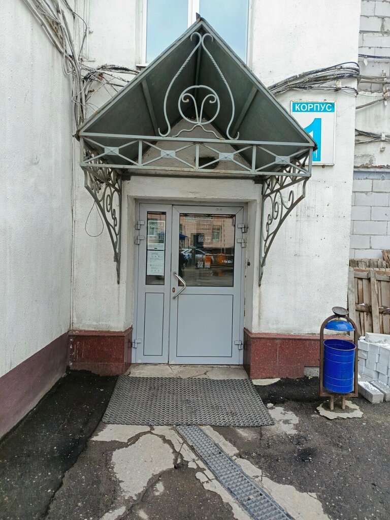 Construction company ТПК Эко, Yaroslavl, photo