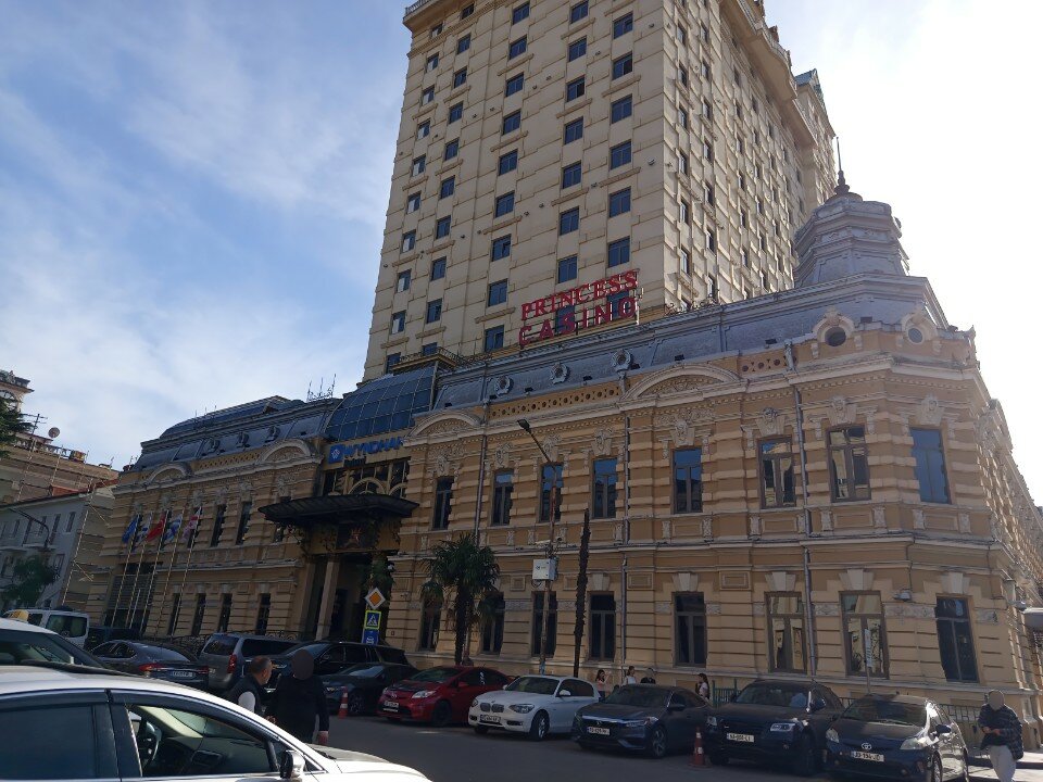 Фото Гостиница Wyndham