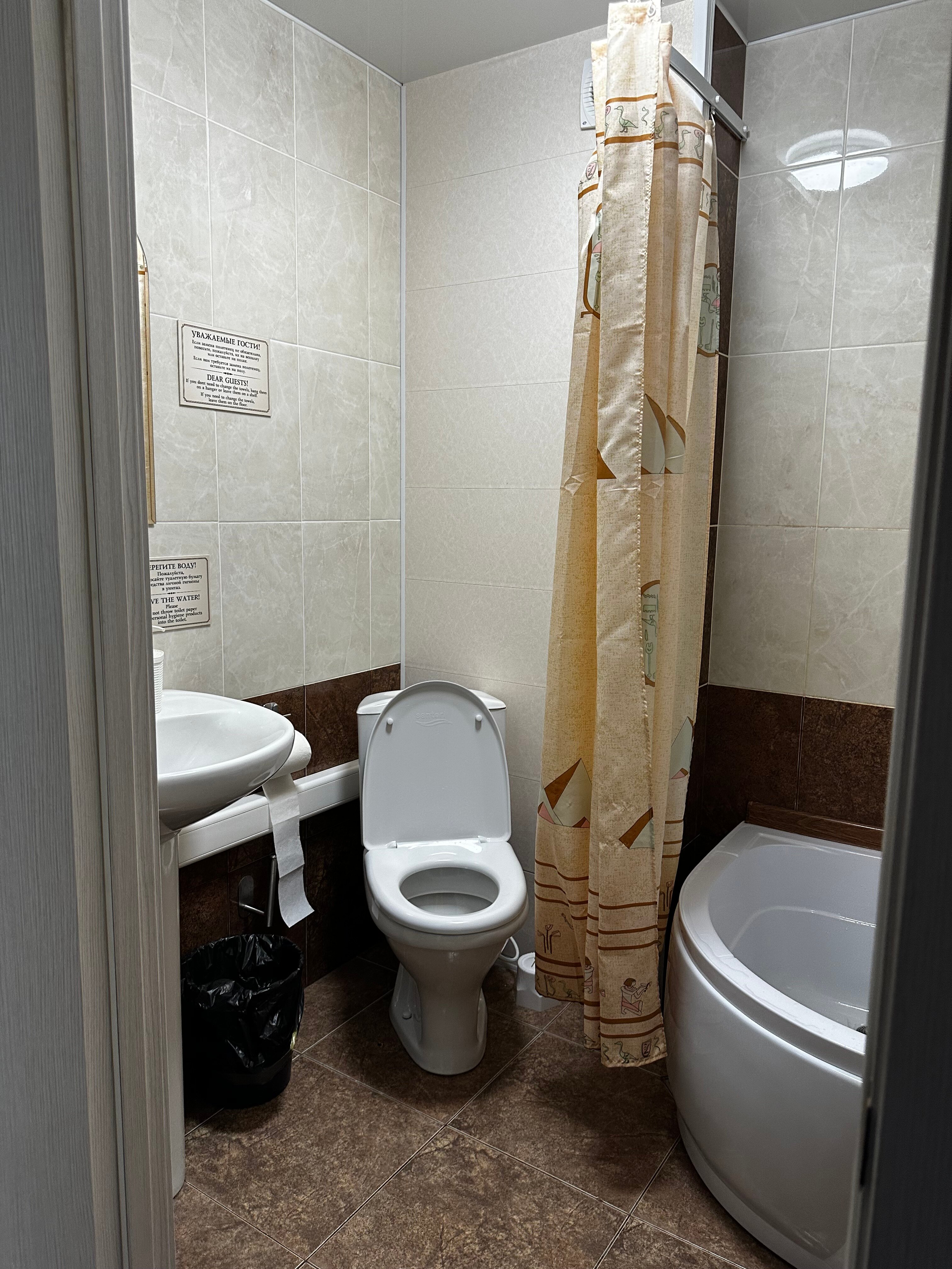 Фото Командор