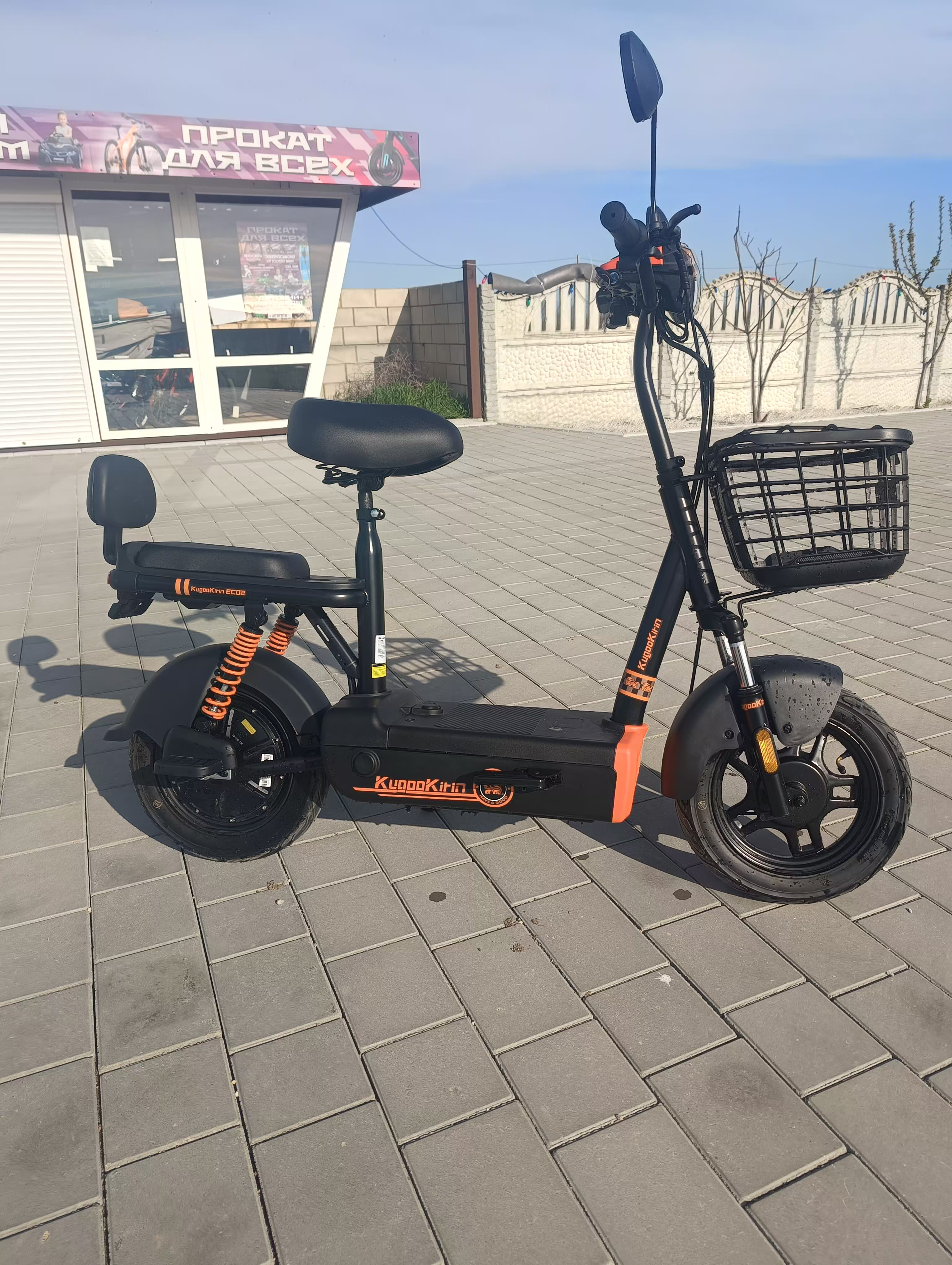 Фото Вилла 7 Ветров