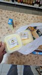 Куяганский маслосырзавод (selo Kuyagan, Zavodskaya ulitsa, 12), dairy products wholesale