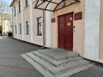 Medik Spetsializirovannoye Remontno-Tekhnicheskoye upravleniye Kup (vulica Savieckih Pagranichnikaw, 18) ، معدات صناعية