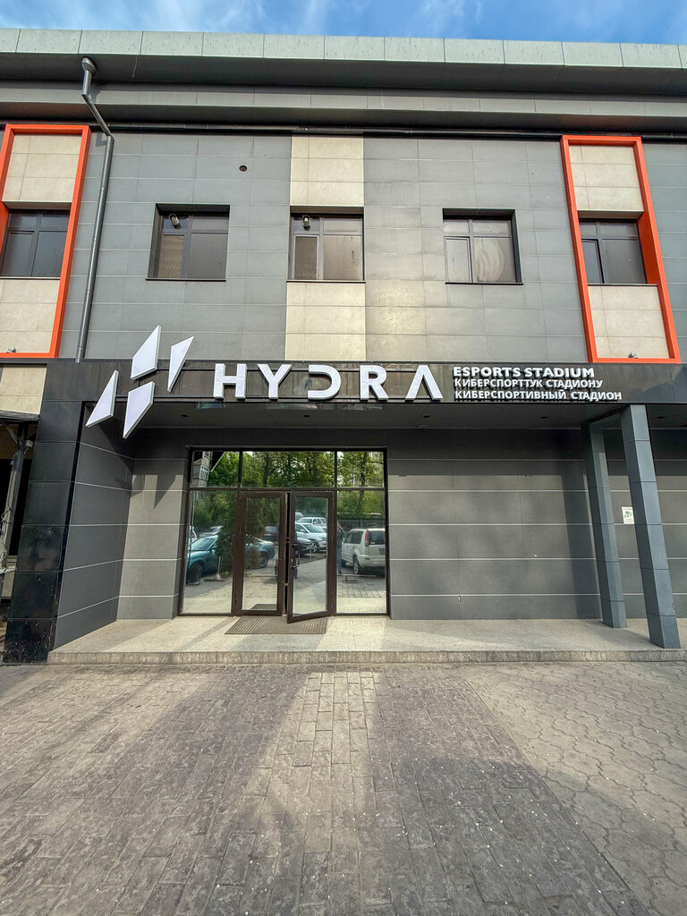 نادي الألعاب Hydra Esports Stadium ، بيشكيك، صورة