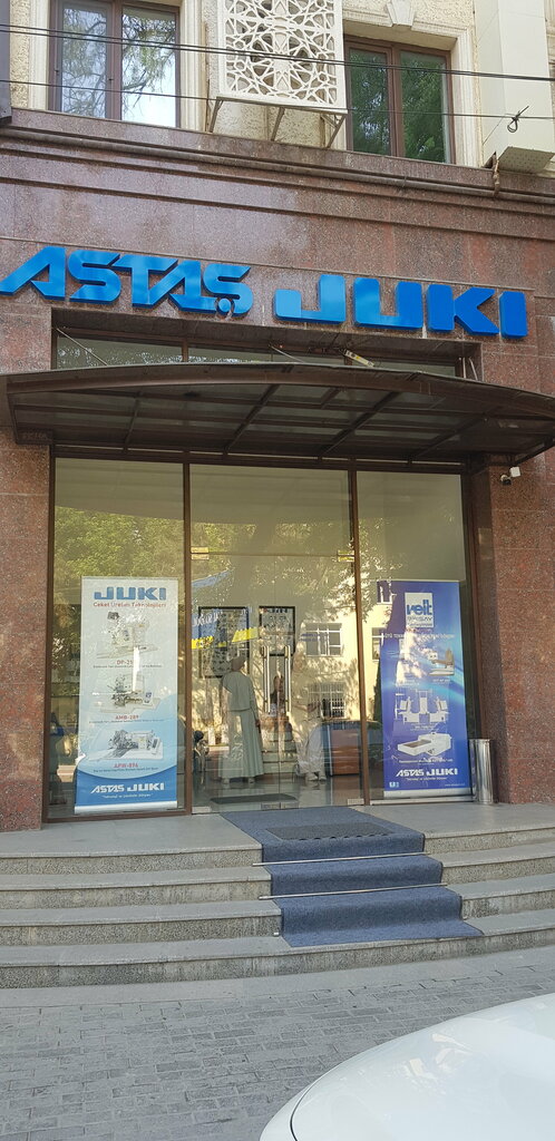 Sewing equipment Astas Juki, Tashkent, photo