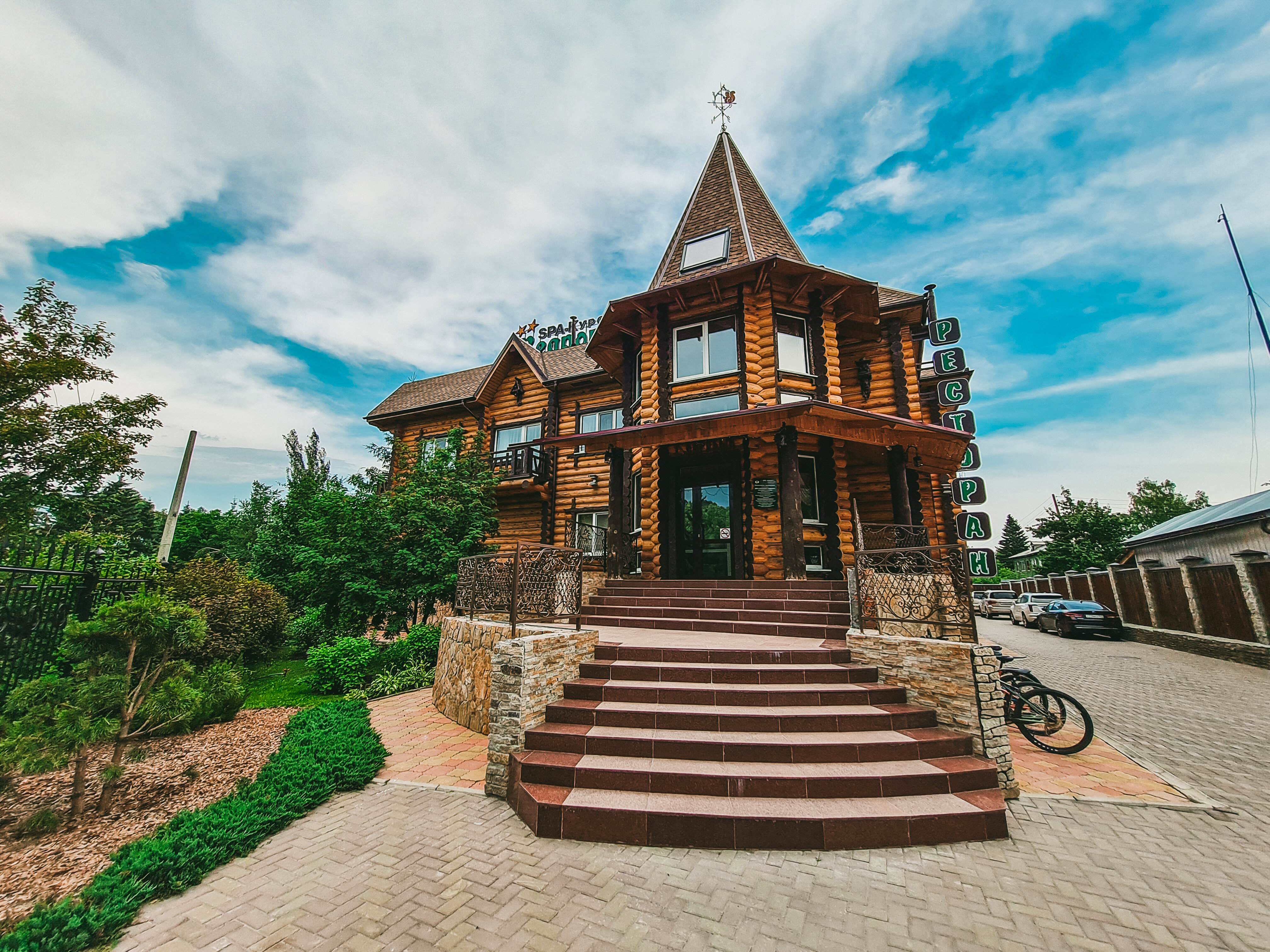 Фото SPA-Курорт Кедровый