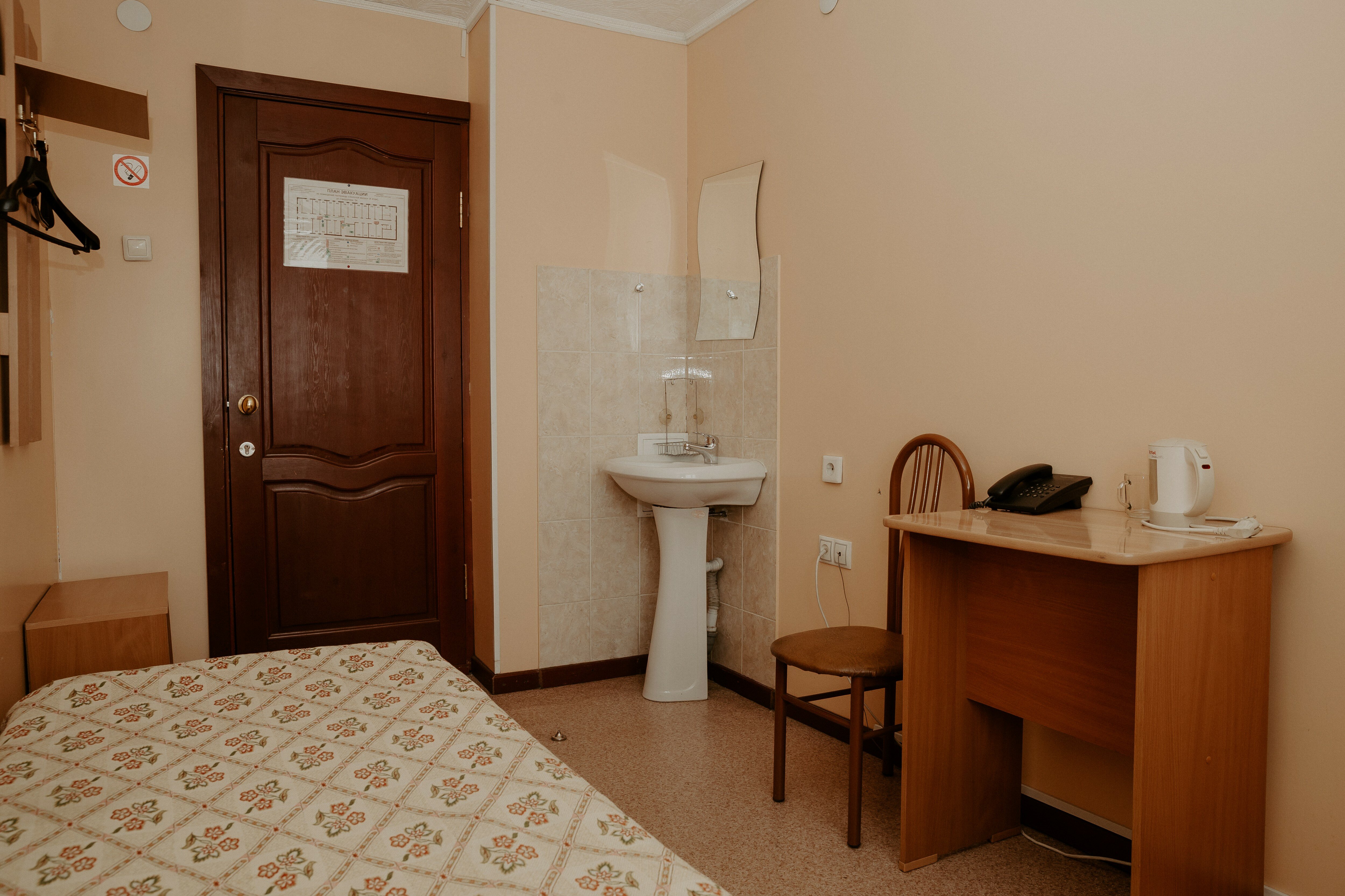 Фото Золотой колос