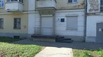 ВерсаЛигал (Andreyа Dementievа Street, 39), legal services