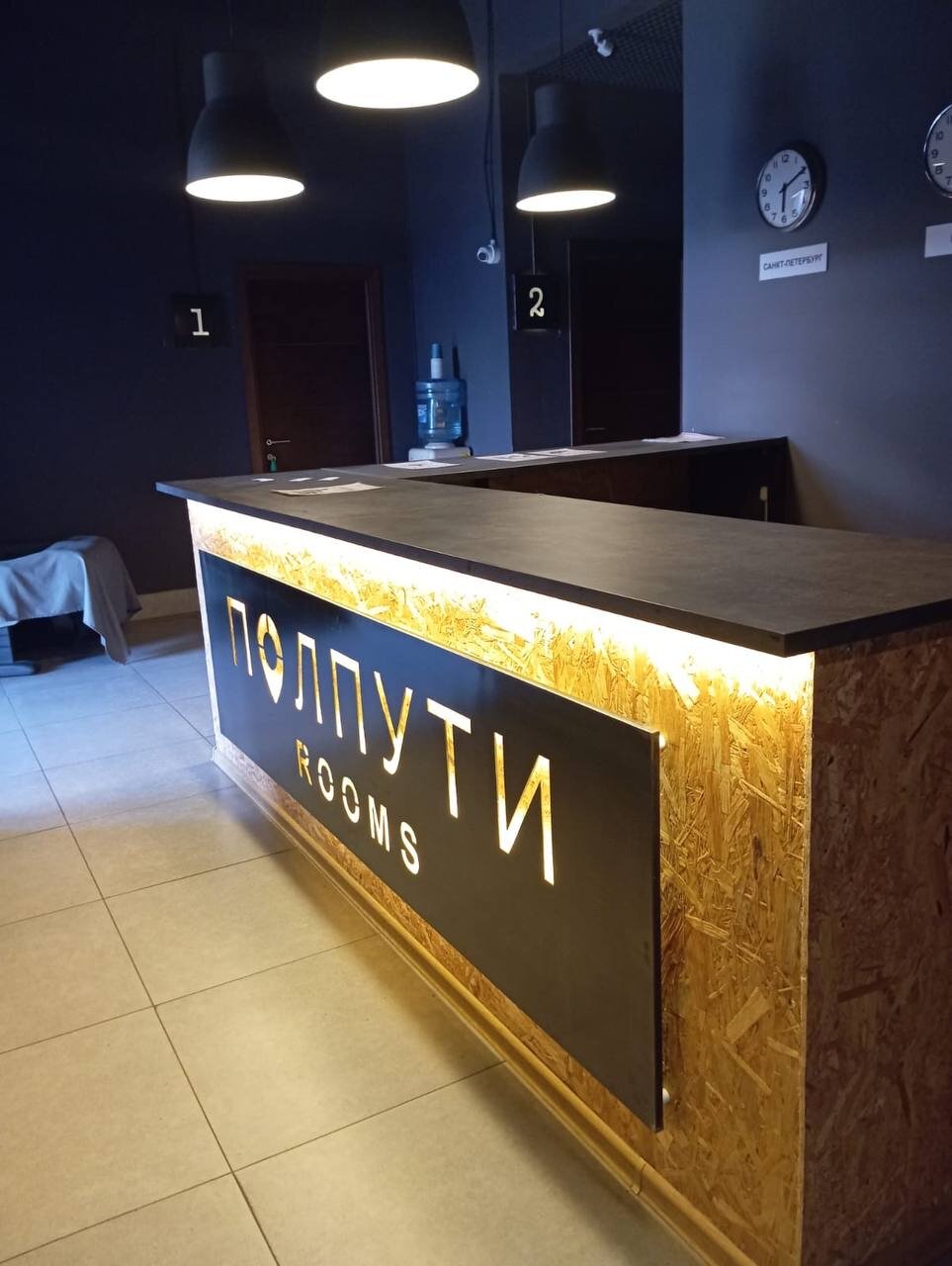 Фото Полпути