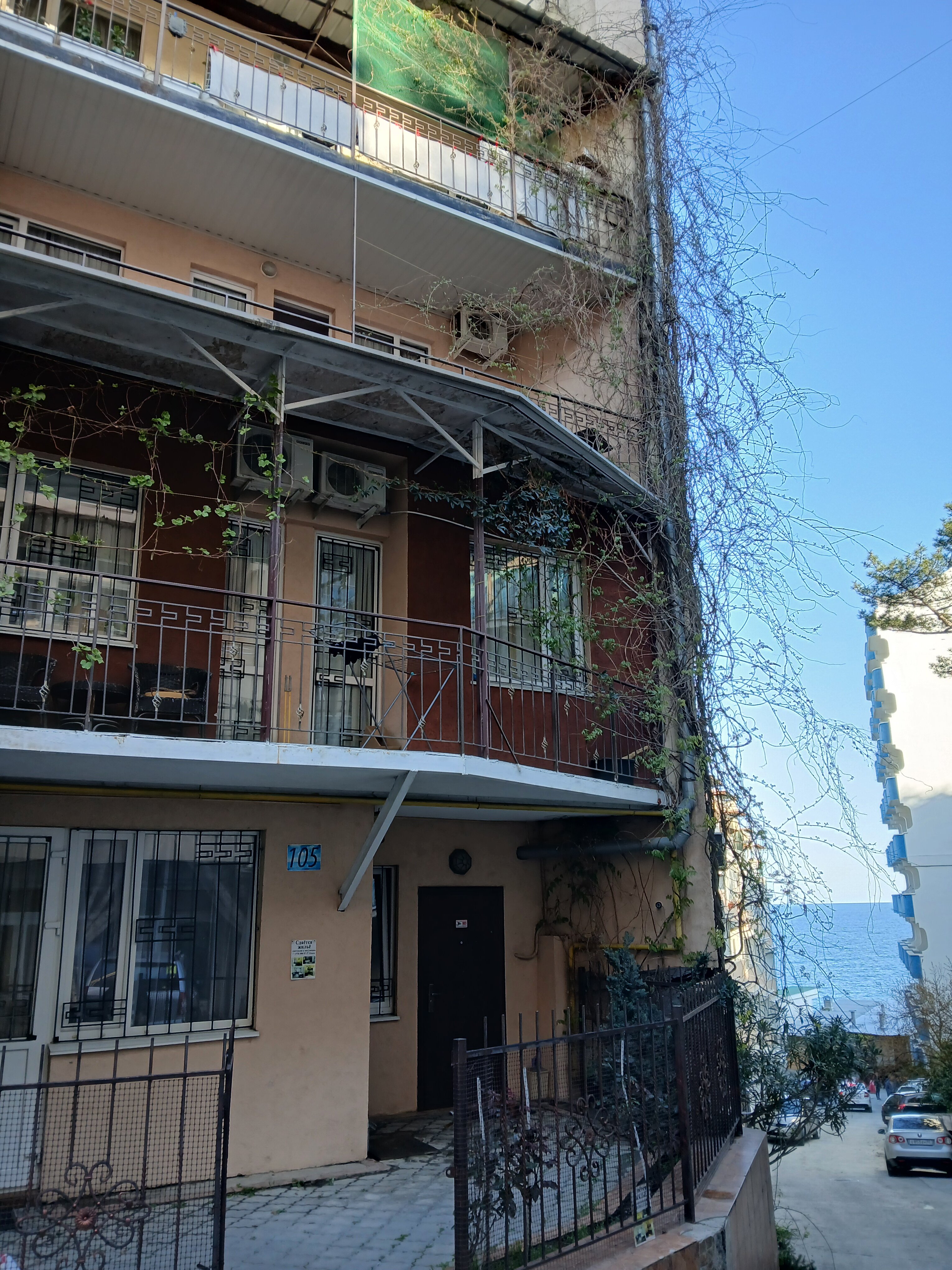 Фото У моря