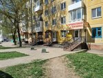 Myasnoy dvorik (Novo-Kiyevskaya ulitsa, 5), grocery