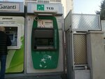 TEB (Ankara Province, Altındag District, Hacı Bayram Mah., Cumhuriyet Cad., 5D) ، آلة صرف النقود الأوتوماتيكية