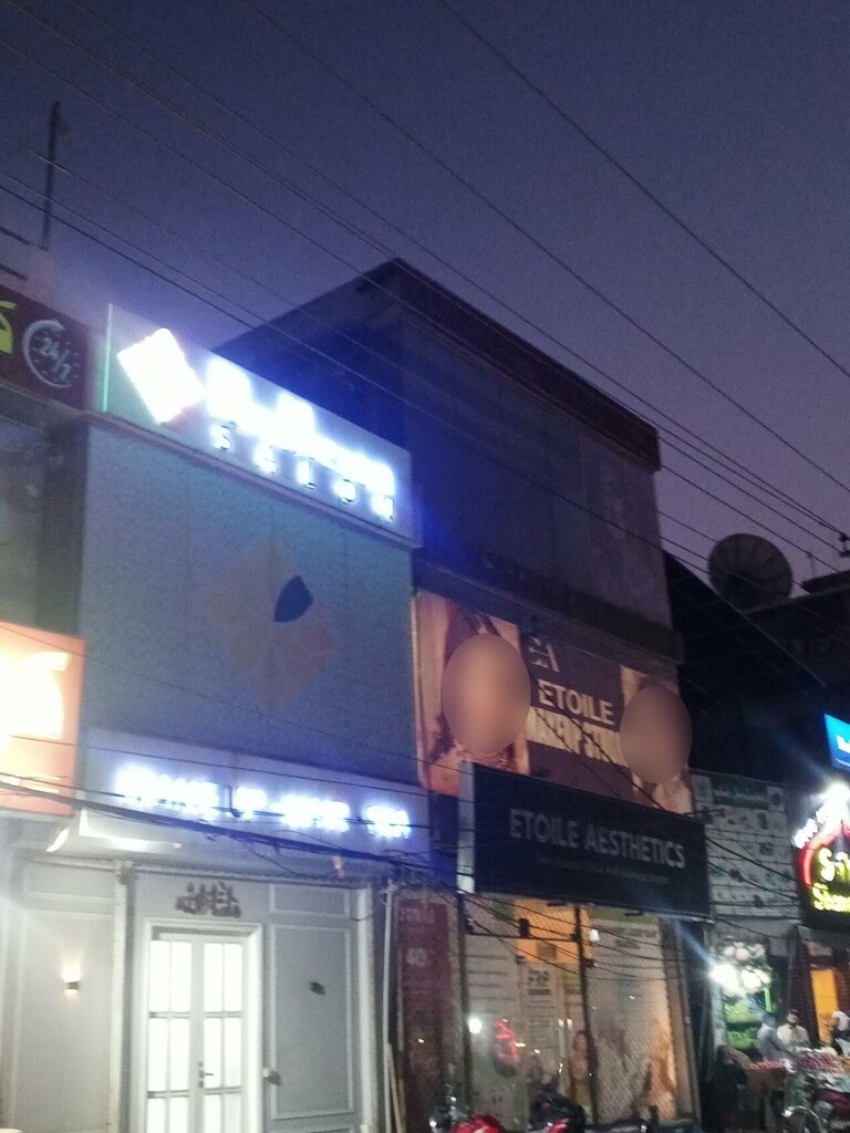 Greengrocery Abid Sabzi Point, Lahore, photo