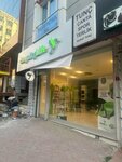 Royalty Life (İstanbul, Esenyurt, Sultaniye Mah., 623. Sok., 2), productos dietéticos y para diabéticos