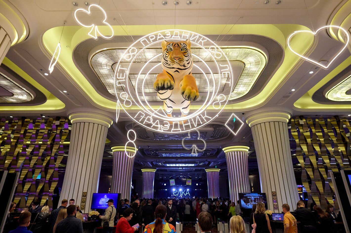 Фото Tigre de Cristal