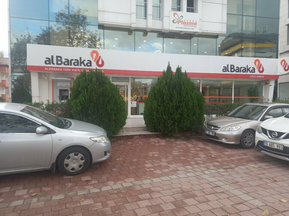 ATM Albaraka, Antalya, photo