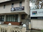 Правовой альянс (Donskaya Street, 9А), legal services