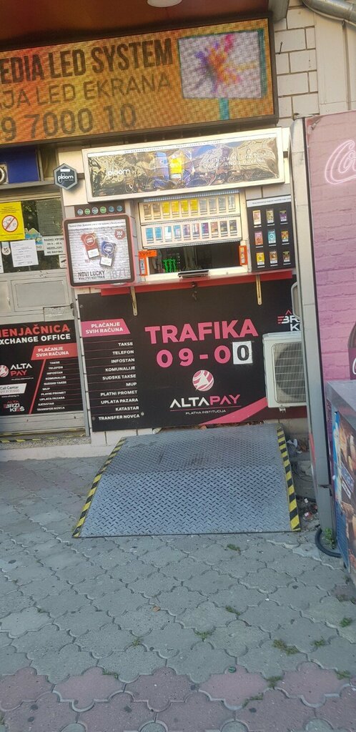 Bank Menjačnica, Belgrade, photo