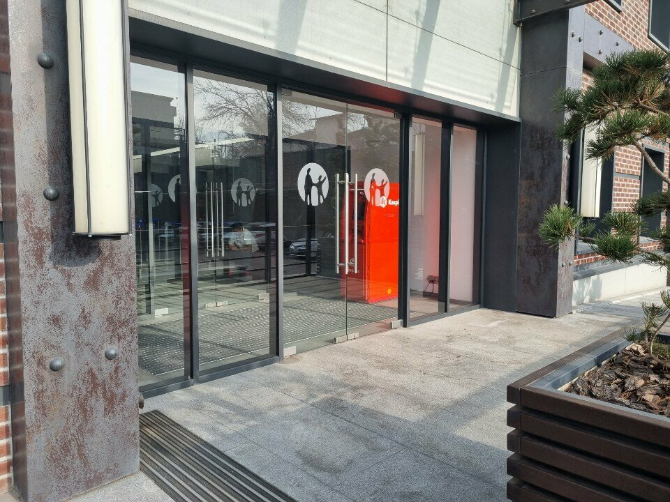 Payment terminal Kaspi Bank, Almaty, photo