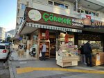 Cokelek Dairy Delicatessen (İzmir, Narlıdere, Mithatpaşa Cad., 325), dairy products shop