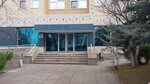 Turk Telekomunikasyon Inc. General Directorate (Ankara Province, Cankaya District, Cevizlidere Cad., 31) ، شركة اتصالات