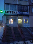 Аптека (ulitsa Metallurgov, 6), farmacia