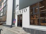 Gusto (Aleksandr Gercen street, 40), clothing store