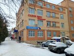Торговый центр (ulitsa Zhukovskogo, 30А/1), shopping mall