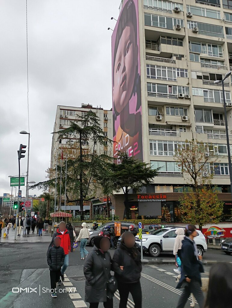 Private practice doctors Doctor Bulat Aytek Sik Clinic, Istanbul, photo