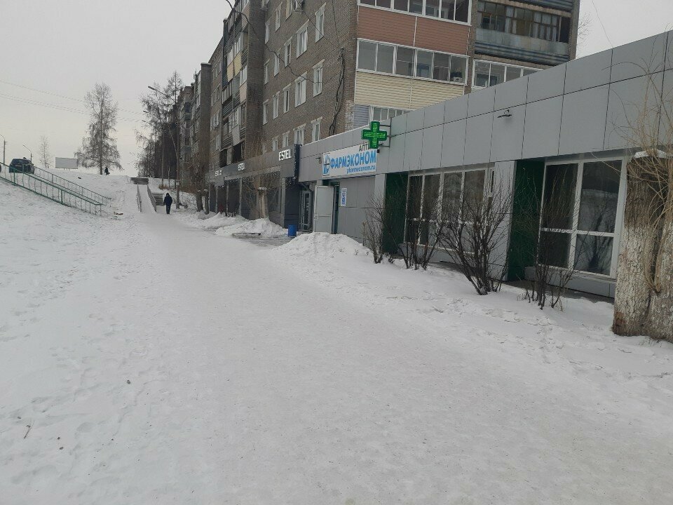 Pharmacy Pharmeconom, Bratsk, photo
