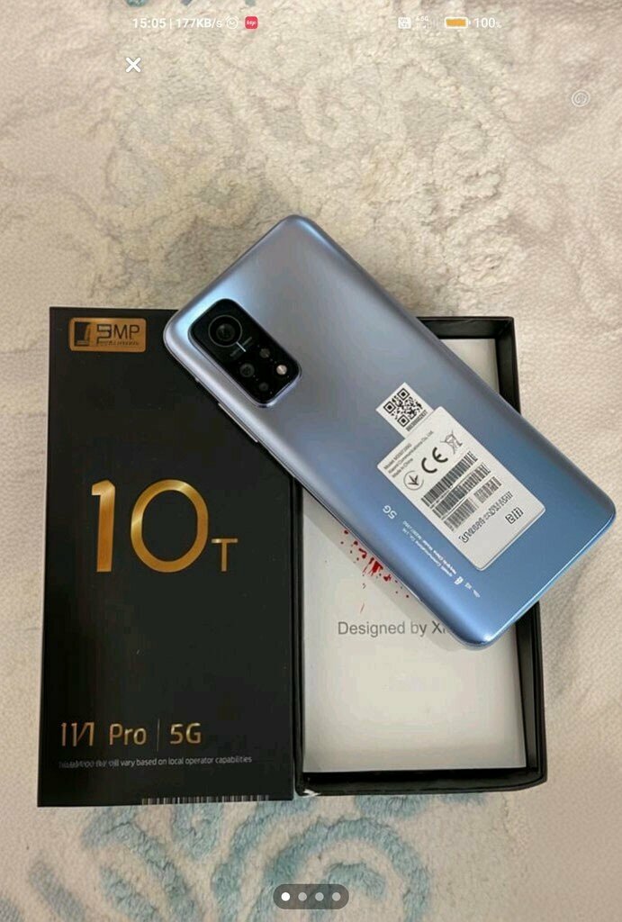 Mobile phone store Caddee Communication, Kiziltepe, photo