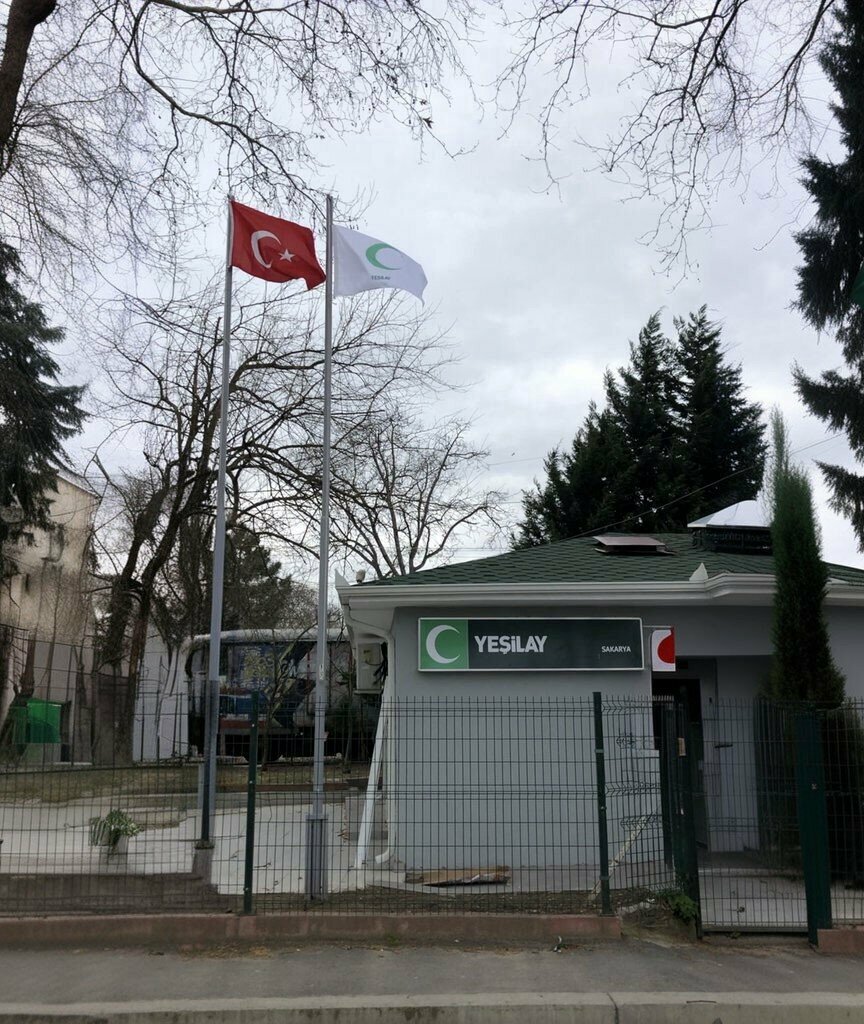 Community organization Yesilay Sakarya Branch, Adapazari, photo