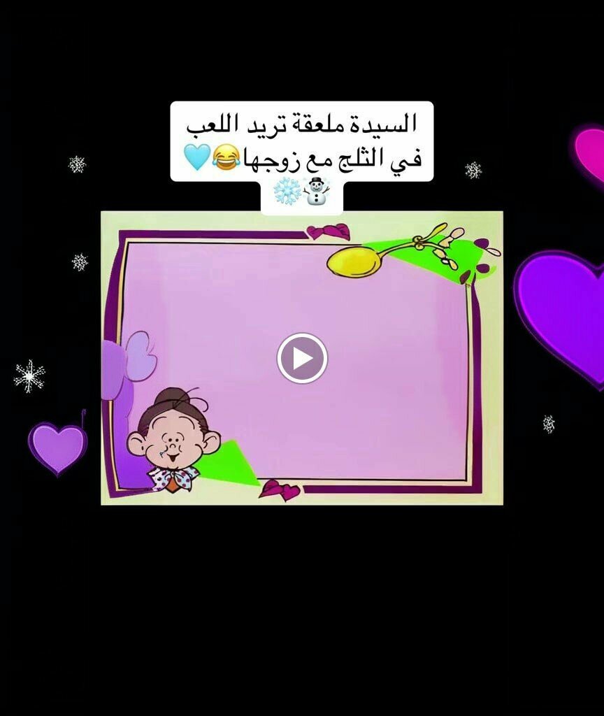 School Imamoglu Imam Hatip Secondary School, Imamoglu, photo